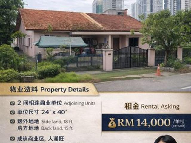 Shop for rent in Johore Bahru, Johor