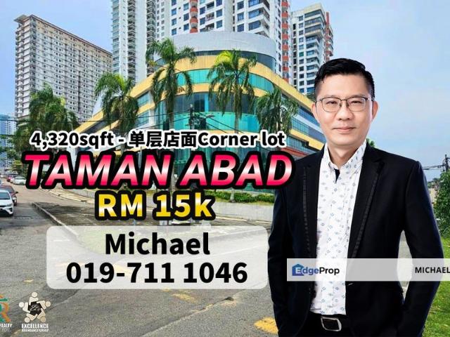 Shop for rent in Johore Bahru, Johor
