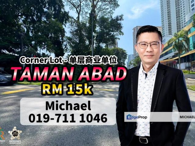 Shop for rent in Johor Bahru