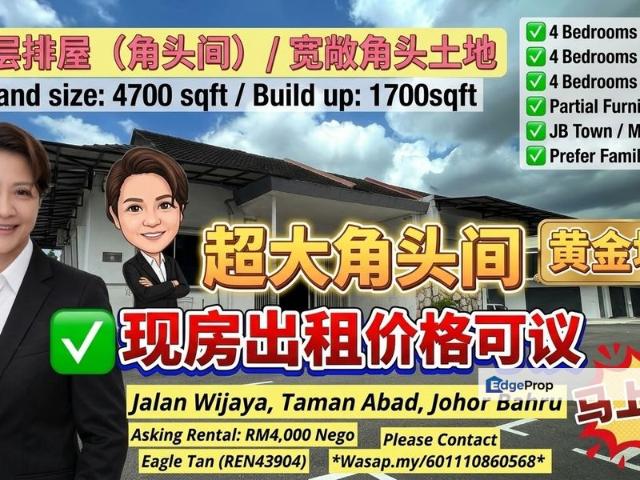 House for rent in Johore Bahru, Johor