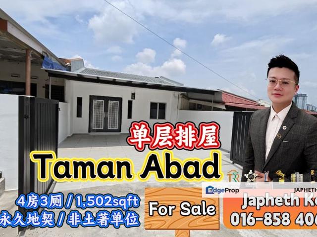 House for sale in Johore Bahru, Johor