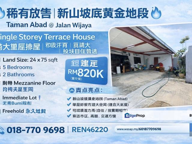 House for sale in Johore Bahru, Johor