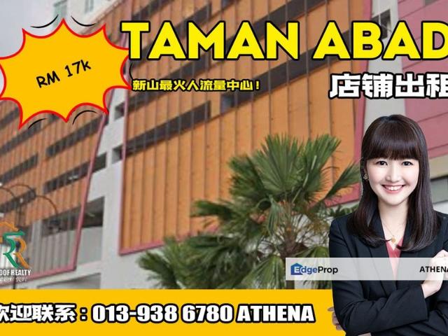 Shop for rent in Johore Bahru, Johor