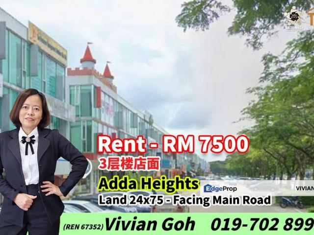 Shop for rent in Tebrau, Johor Bahru