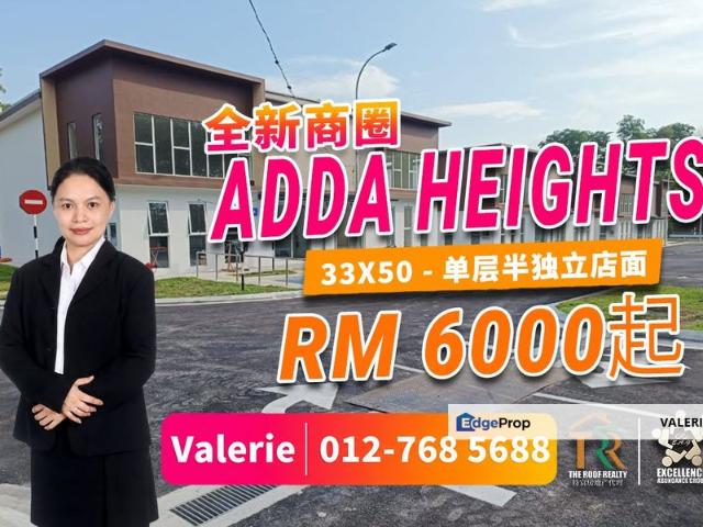 Shop for rent in Tebrau, Johor Bahru