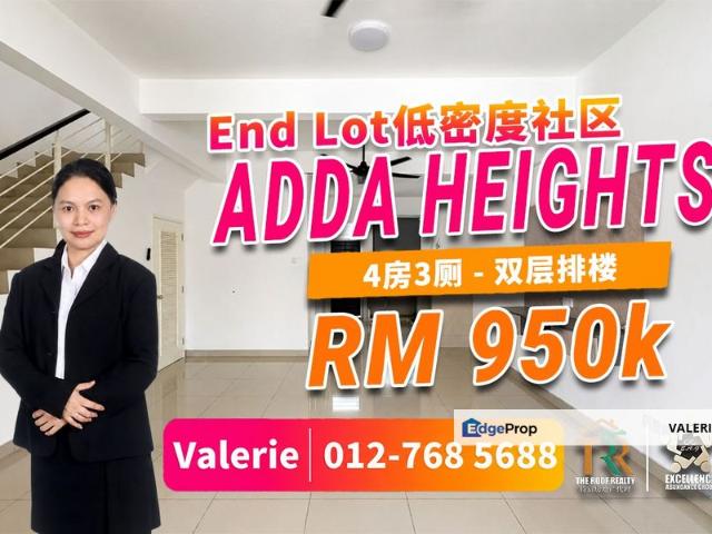 House for sale in Tebrau, Johor Bahru