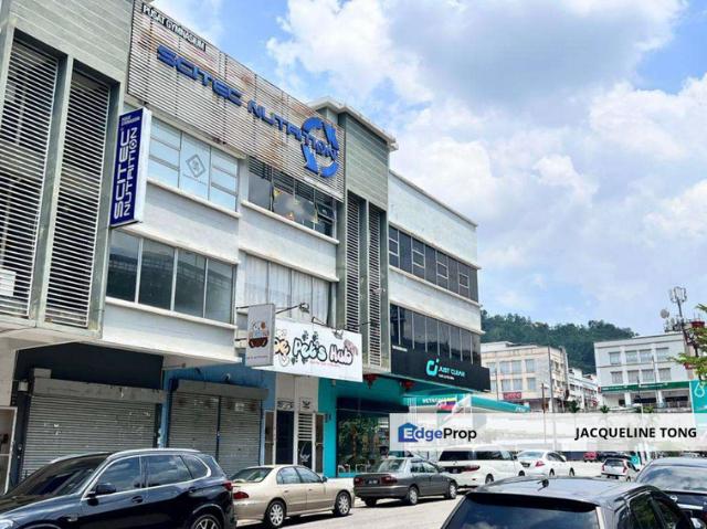 Shop for sale in Country Heights Damansara, Kuala Lumpur