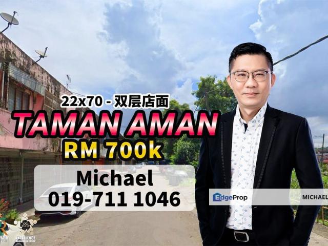 Shop for sale in Kulai, Johor
