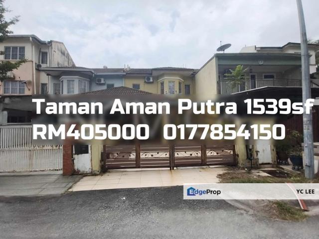 House for sale in Puchong, Majlis Bandaraya Subang Jaya