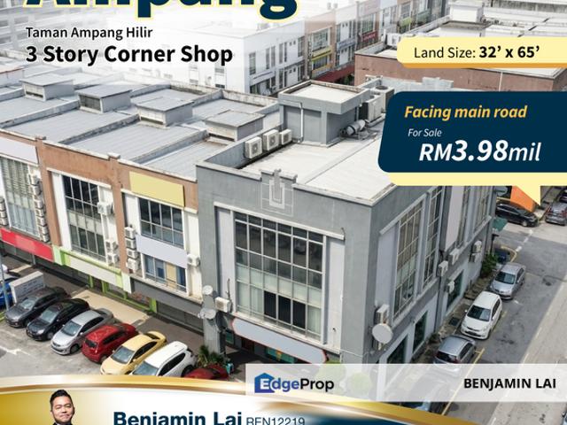 Shop for sale in Country Heights Damansara, Kuala Lumpur