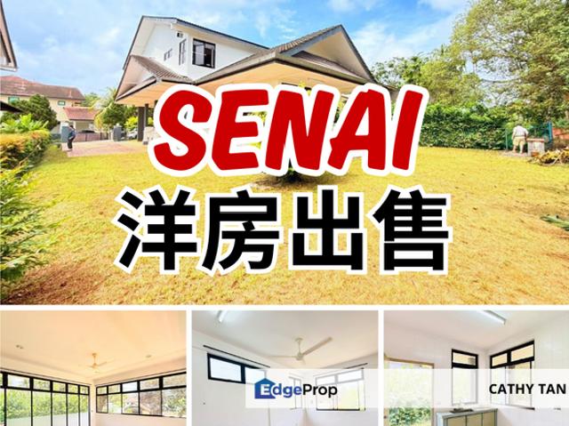 House for sale in Kulai, Johor