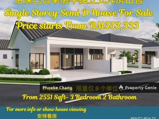 Residential House for sale in Perak, Tanjong Ipoh