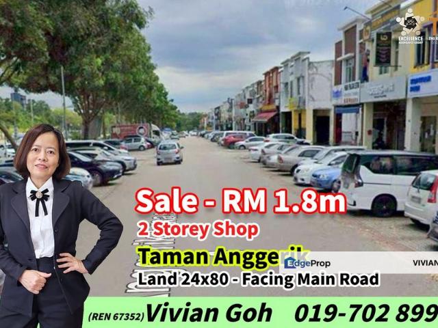 Shop for sale in Johore Bahru, Johor