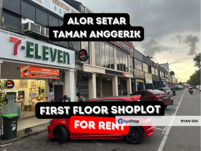 Shop for rent in Alor Setar, Kedah