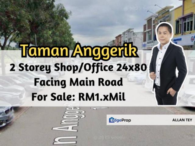 Warehouse for sale in Johore Bahru, Johor