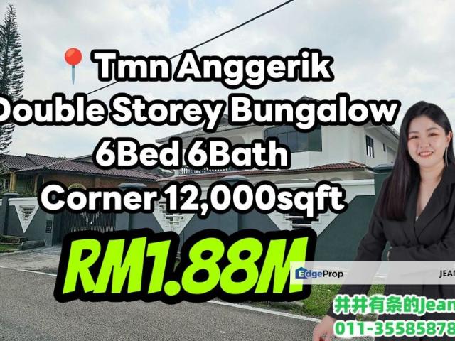 House for sale in Taman Anggerik, Johor Bahru