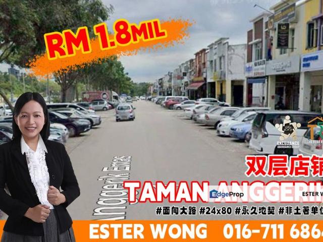 Shop for sale in Johore Bahru, Johor