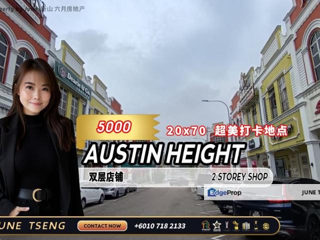 Shop for rent in Tebrau, Johor