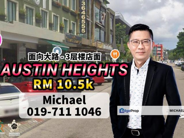 Shop for rent in Tebrau, Johor