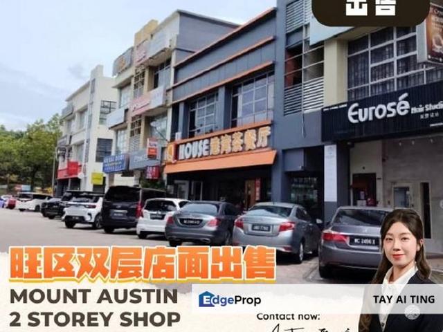 Warehouse for sale in Tebrau, Johor