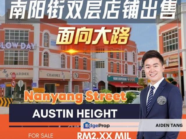Shop for sale in Tebrau, Johor