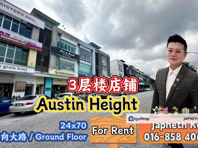 Shop for rent in Tebrau, Johor