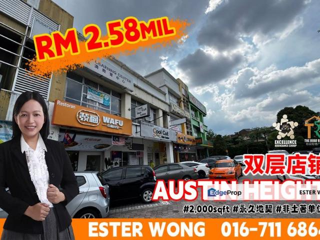 Shop for sale in Tebrau, Johor