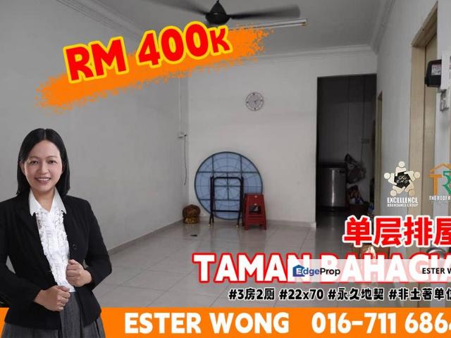 House for sale in Kulai, Johor