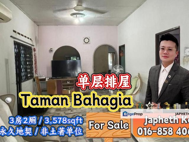 House for sale in Kulai, Johor