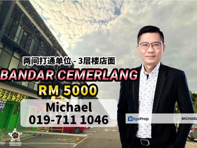 Shop for rent in Ulu Tiram, Johor