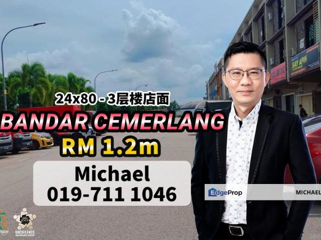 Shop for sale in Ulu Tiram, Johor