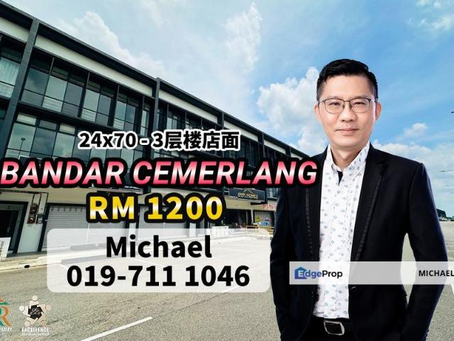 Shop for rent in Ulu Tiram, Johor