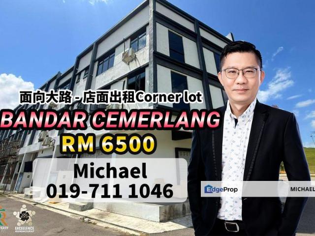 Shop for rent in Ulu Tiram, Johor