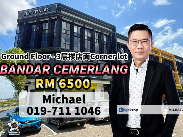 Shop for rent in Ulu Tiram, Johor