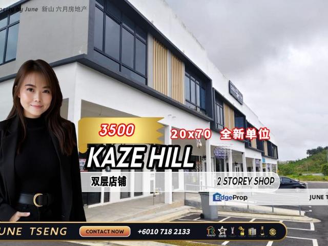 Shop for rent in Ulu Tiram, Johor