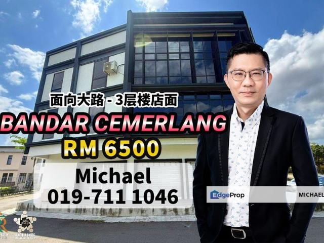 Shop for rent in Ulu Tiram, Johor
