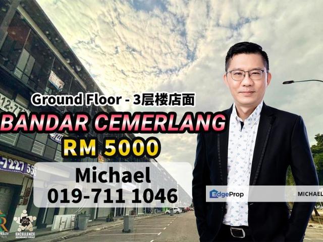Shop for rent in Ulu Tiram, Johor
