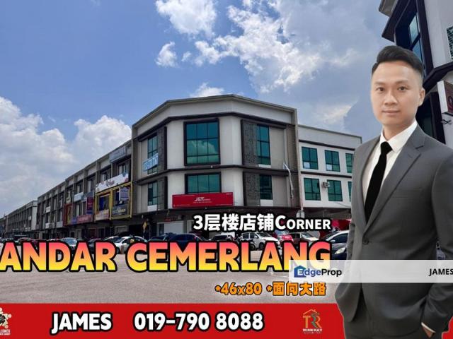 Shop for rent in Ulu Tiram, Johor