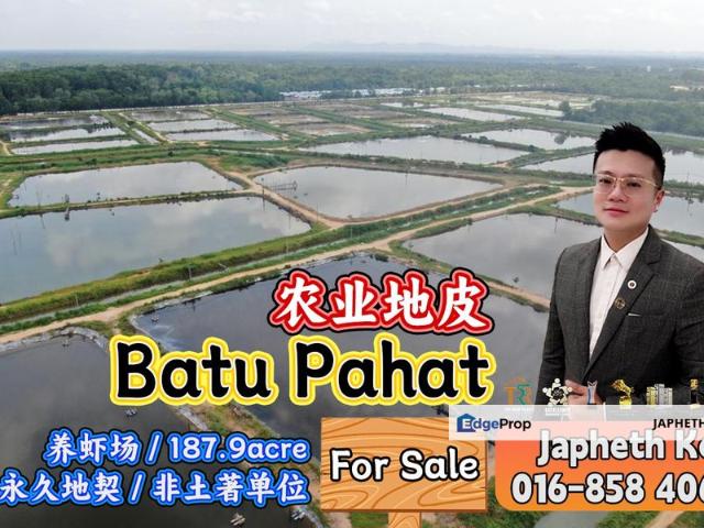 Shop for sale in Batu Pahat, Johor
