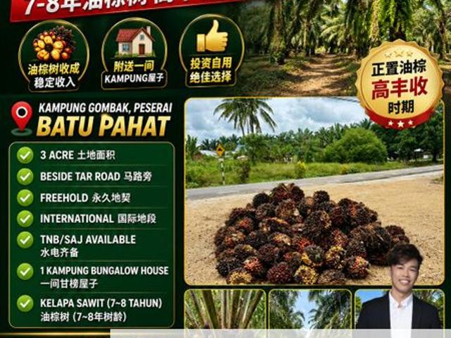 Shop for sale in Batu Pahat, Johor