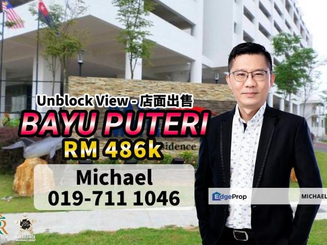 Shop for sale in Johore Bahru, Johor