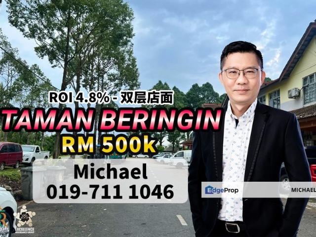 Shop for sale in Kulai, Johor