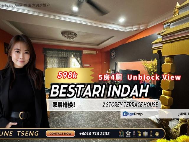 House for sale in Johor