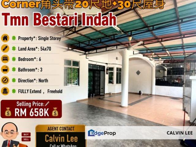 House for sale in Ulu Tiram, Johor