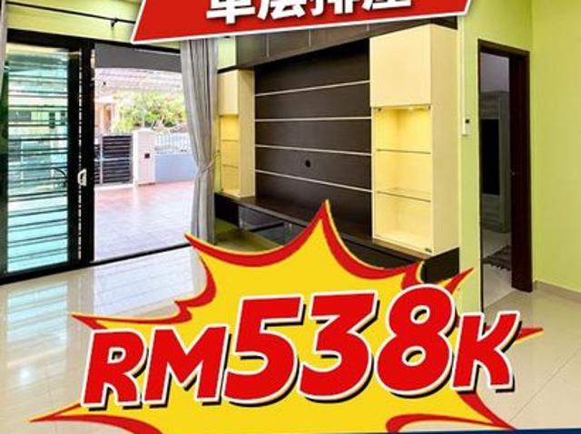 House for sale in Ulu Tiram, Johor