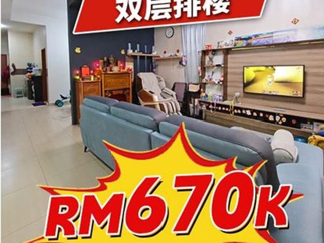 House for sale in Ulu Tiram, Johor
