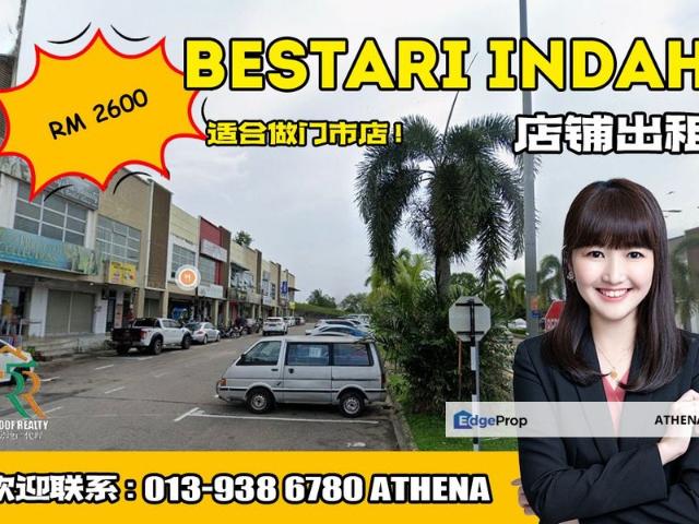 Shop for rent in Johor