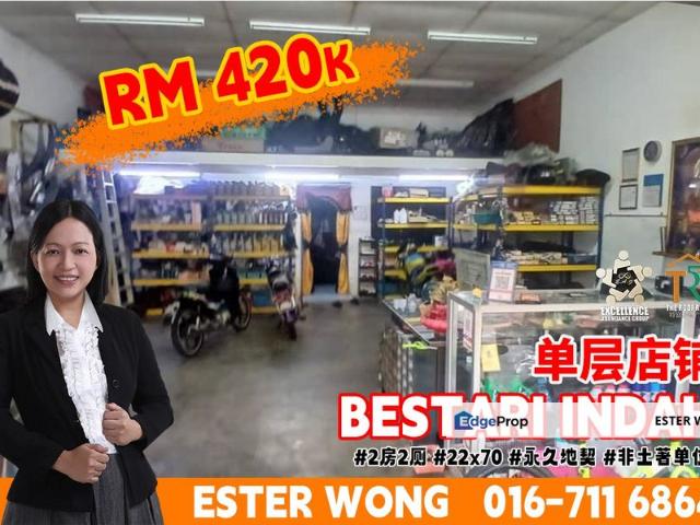 Shop for sale in Johor