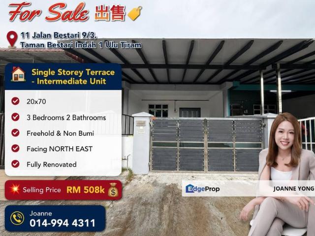 House for sale in Ulu Tiram, Johor