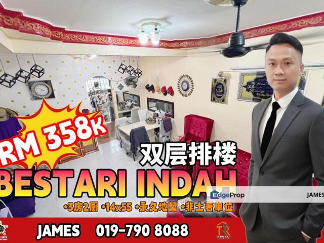 House for sale in Johor Bahru, Johor